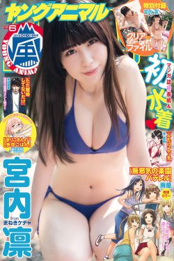 漂亮妈妈电影在线观看